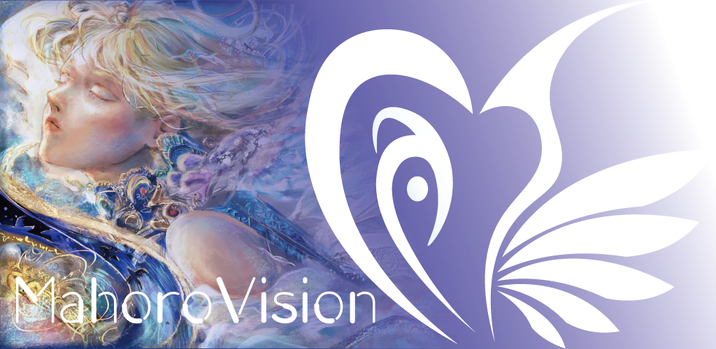 MahoroVisionのプロジェクト画像